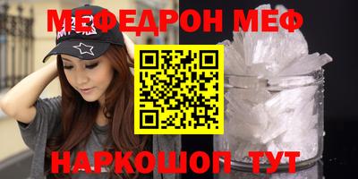 каннабис Коммунар