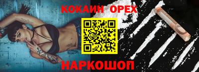 каннабис Коммунар