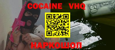 каннабис Коммунар