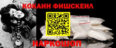 mdpv Краснокаменск