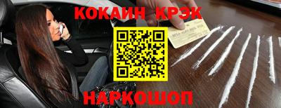 каннабис Коммунар