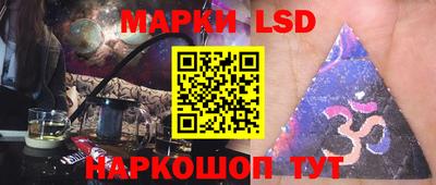каннабис Коммунар