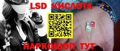 мефедрон Конаково