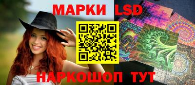 каннабис Коммунар