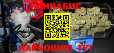 мефедрон Конаково