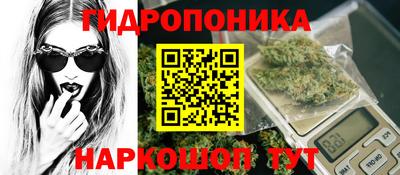 mix Краснодар