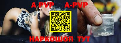 каннабис Коммунар
