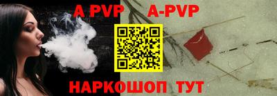 каннабис Коммунар