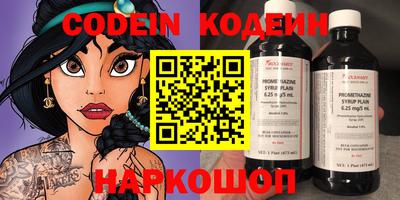 каннабис Коммунар