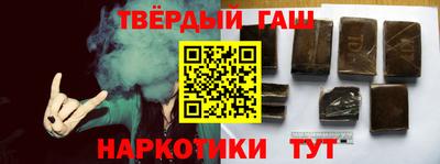 mix Краснодар