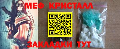 каннабис Коммунар