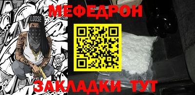 шишки Комсомольск-на-Амуре