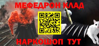 каннабис Коммунар
